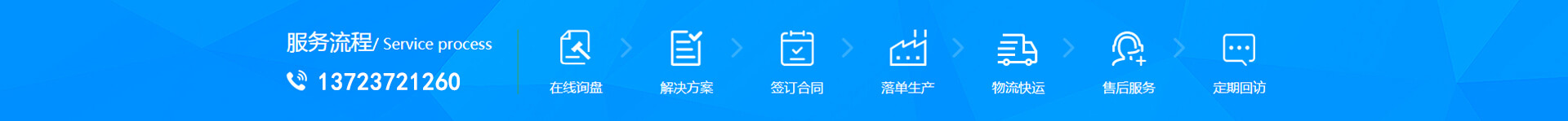 彩神彩票app公司-彩神彩票app公司